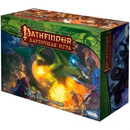 Pathfinder. Карточная игра: Базовый набор картинка 336023 - МосИгра